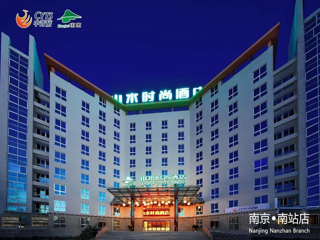 Shanshui Trends Hotel Nanjing South Railway Station Екстер'єр фото
