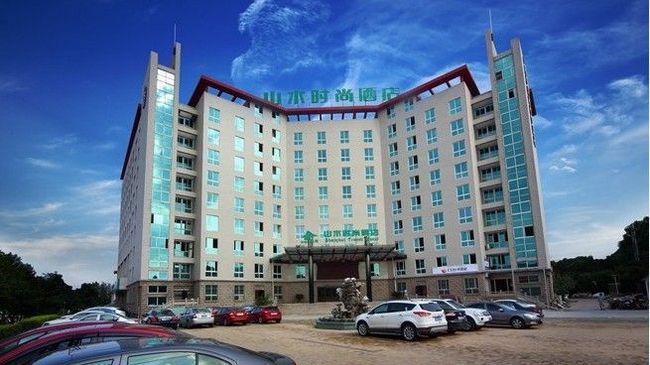 Shanshui Trends Hotel Nanjing South Railway Station Екстер'єр фото